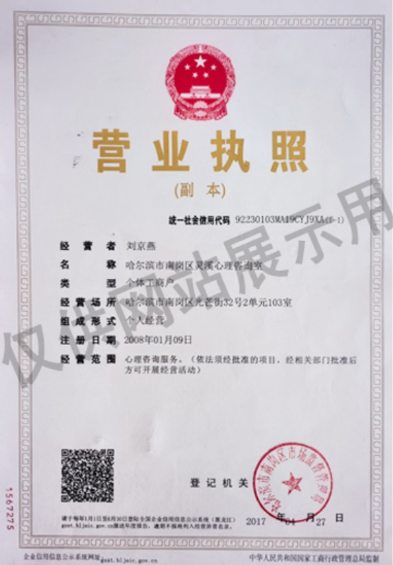 微信截图_20241205085356.png